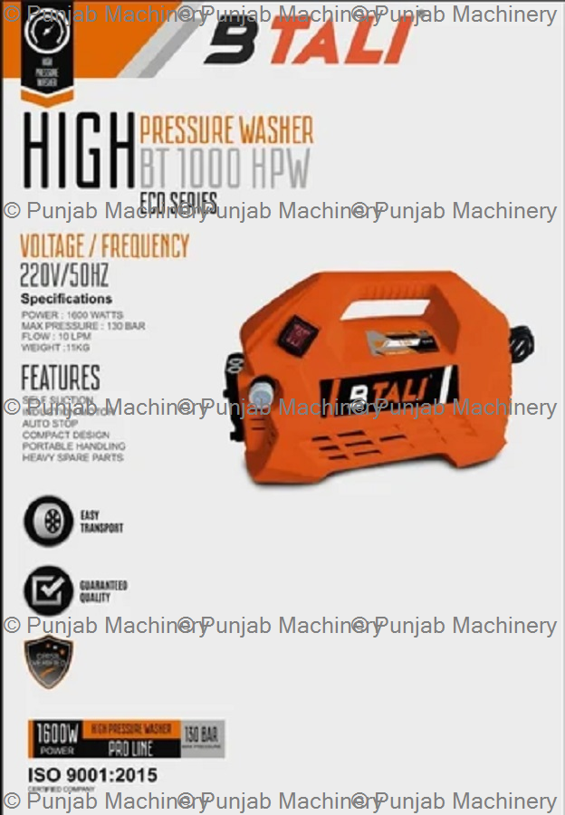 Alishan Punjab Machinery Mart